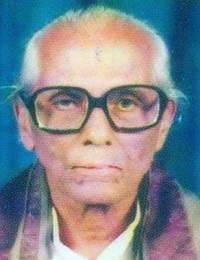 Irodi Rama Ganiga, ಐರೋಡಿ ರಾಮ ಗಾಣಿಗ